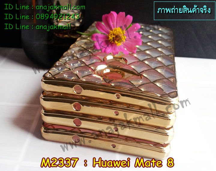 เคส Huawei mate 8,เคสนิ่มการ์ตูนหัวเหว่ย mate 8,รับพิมพ์ลายเคส Huawei mate 8,เคสหนัง Huawei mate 8,เคสไดอารี่ Huawei mate 8,สั่งสกรีนเคส Huawei mate 8,ซองหนังเคสหัวเหว่ย mate 8,สกรีนเคสนูน 3 มิติ Huawei mate 8,เคสกันกระแทกหัวเหว่ย mate 8,เคสอลูมิเนียมสกรีนลายนูน 3 มิติ,เคสพิมพ์ลาย Huawei mate 8,เคสฝาพับ Huawei mate 8,เคสหนังประดับ Huawei mate 8,เคสแข็งประดับ Huawei mate 8,เคสตัวการ์ตูน Huawei mate 8,เคสซิลิโคนเด็ก Huawei mate 8,เคสสกรีนลาย Huawei mate 8,เคสลายนูน 3D Huawei mate 8,รับทำลายเคสตามสั่ง Huawei mate 8,สั่งพิมพ์ลายเคส Huawei mate 8,เคสยางนูน 3 มิติ Huawei mate 8,พิมพ์ลายเคสนูน Huawei mate 8,เคสยางใส Huawei ascend mate 8,เคสกันกระแทกหัวเหว่ย mate 8,เคสแข็งฟรุ๊งฟริ๊งหัวเหว่ย mate 8,บัมเปอร์หัวเหว่ย mate 8,bumper huawei mate 8,เคสลายเพชรหัวเหว่ย mate 8,เคสโรบอทหัวเหว่ย mate 8,รับพิมพ์ลายเคสยางนิ่มหัวเหว่ย mate 8,เคสโชว์เบอร์หัวเหว่ย,สกรีนเคสยางหัวเหว่ย mate 8,พิมพ์เคสยางการ์ตูนหัวเหว่ย mate 8,เคสยางนิ่มลายการ์ตูนหัวเหว่ย mate 8,ทำลายเคสหัวเหว่ย mate 8,เคสยางหูกระต่าย Huawei mate 8,เคสอลูมิเนียม Huawei mate 8,เคสอลูมิเนียมสกรีนลาย Huawei mate 8,เคสแข็งลายการ์ตูน Huawei mate 8,เคสนิ่มพิมพ์ลาย Huawei mate 8,เคสซิลิโคน Huawei mate 8,เคสยางฝาพับหัวเว่ย mate 8,เคสยางมีหู Huawei mate 8,เคสประดับ Huawei mate 8,เคสปั้มเปอร์ Huawei mate 8,เคสตกแต่งเพชร Huawei ascend mate 8,เคสขอบอลูมิเนียมหัวเหว่ย mate 8,เคสแข็งคริสตัล Huawei mate 8,เคสฟรุ้งฟริ้ง Huawei mate 8,เคสฝาพับคริสตัล Huawei mate 8